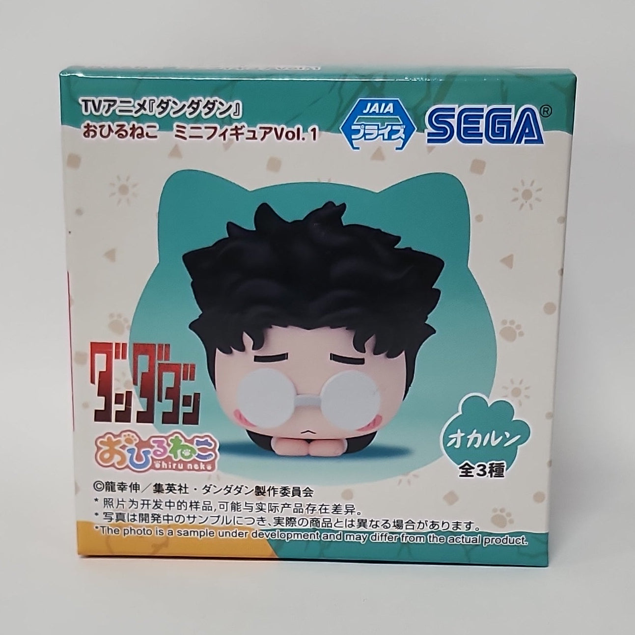 Dandadan – Okarun Oshuneko Mini Figure Vol.1