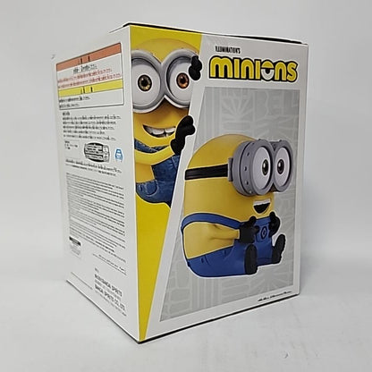 Minions – Bob SOFVIMATES Figure