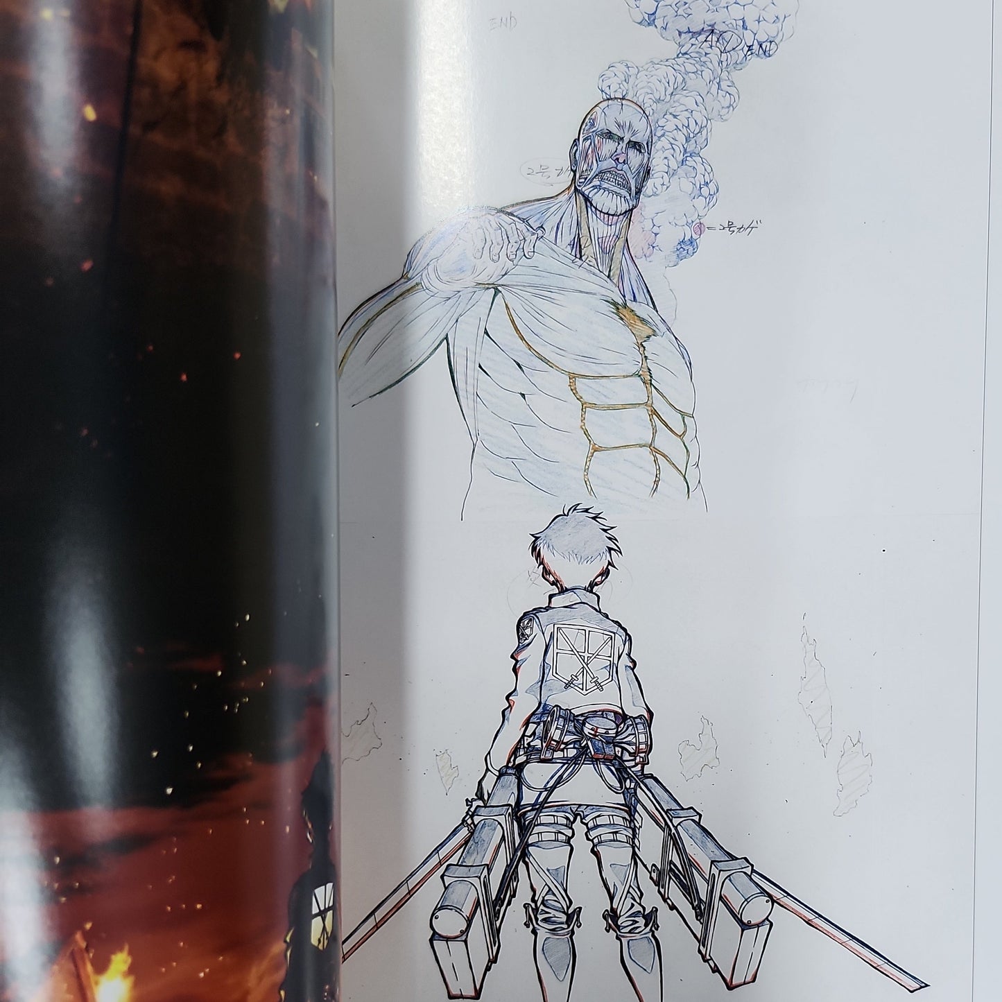Attack on Titan – Original Animation Art Book