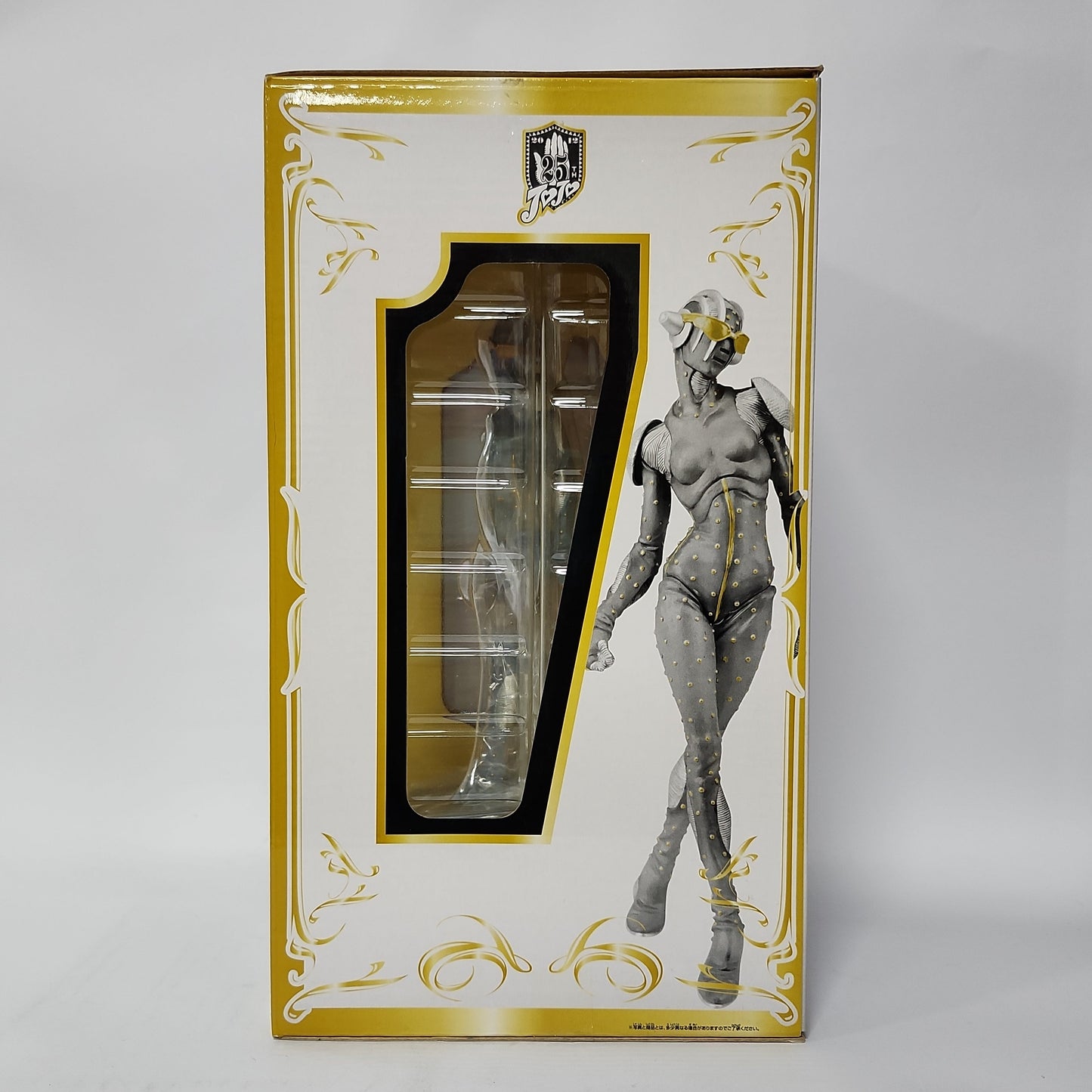 JoJo’s Bizarre Adventure – Stone Free Anniversary Figure