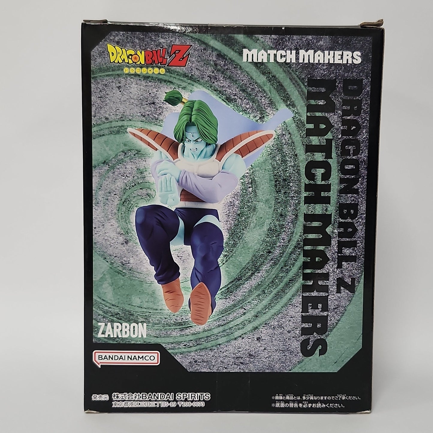 Dragon Ball Z – Zarbon MATCH MAKERS Figure