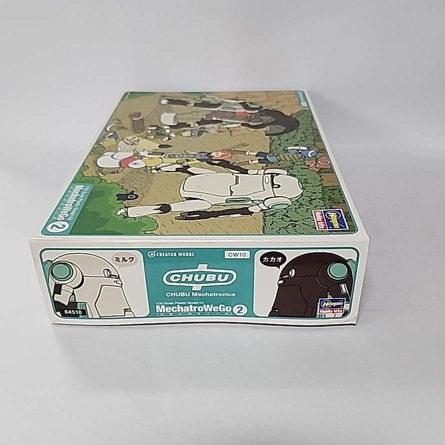 MechatroWeGo No. 2 – Milk & Cacao 1/35 Scale Model Kit Set