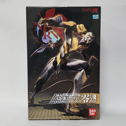 Evangelion – Evangelion Proto Type-00 Model Kit Figure