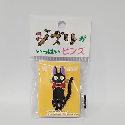 Kiki’s Delivery Service – Jiji Bow Metal Pin