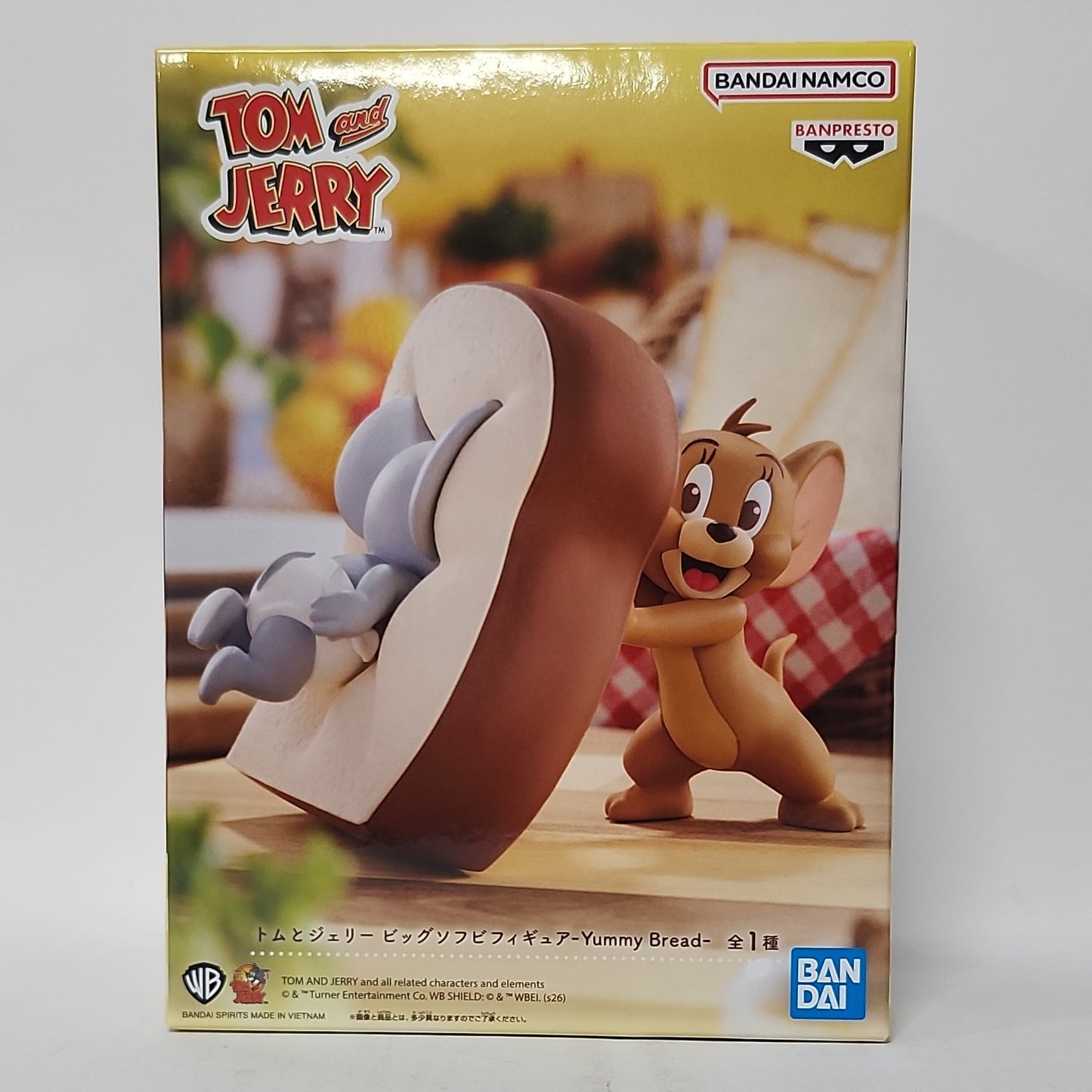 Tom and Jerry – Jerry & Tuffy Yummy Bread Big Soft Vinyl Figure