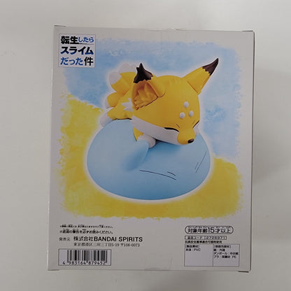 That Time I Got Reincarnated As A Slime - Rimuru & Kumara Figure