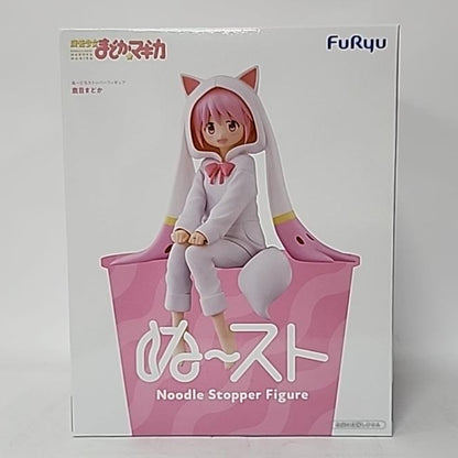 Puella Magi Madoka Magica – Madoka Kaname Noodle Stopper Figure