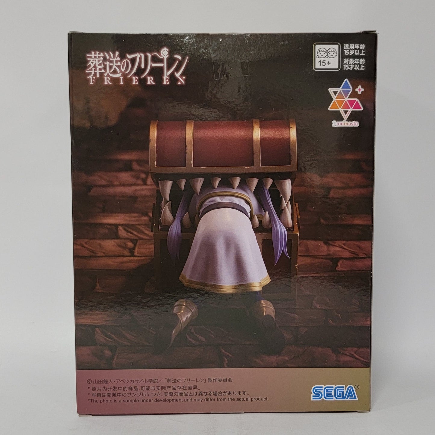 Frieren: Beyond Journey's End – Frieren Luminasta (Mimic) Figure