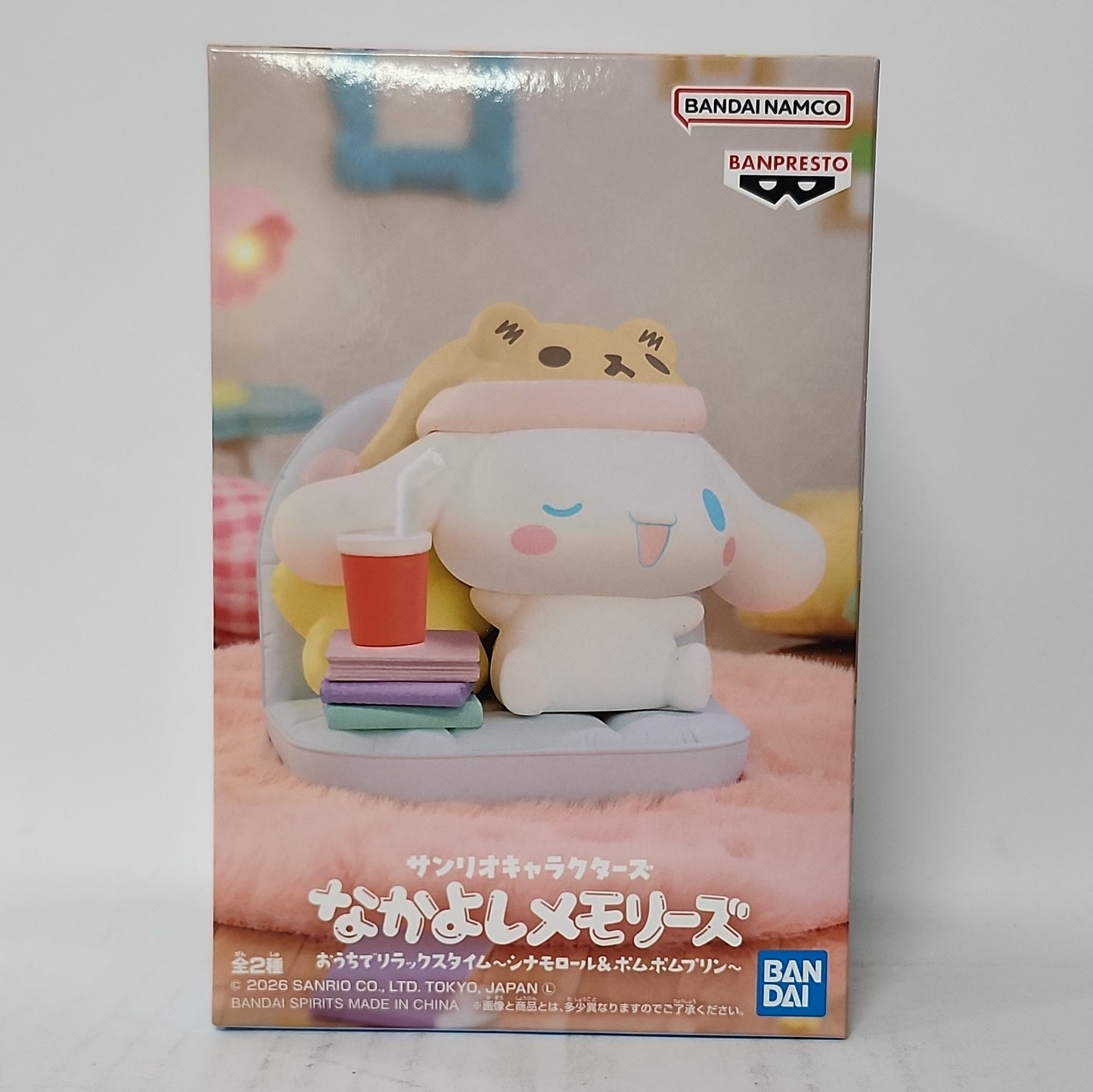 Sanrio Characters – Cinnamoroll Nakayoshi Memory Series Figure