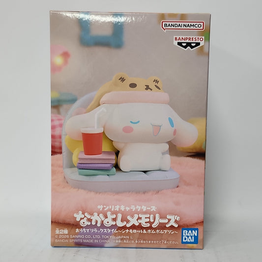 Sanrio Characters – Cinnamoroll Nakayoshi Memory Series Figure