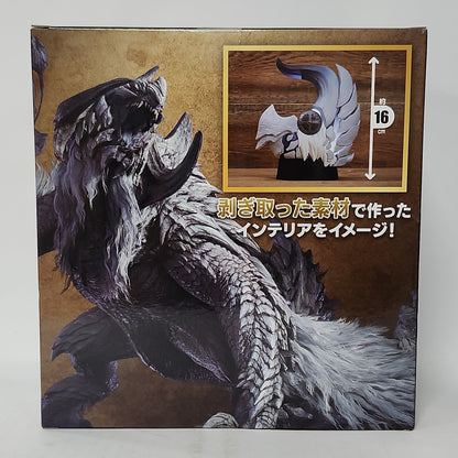 Monster Hunter – Arkveld Monster Interior Light