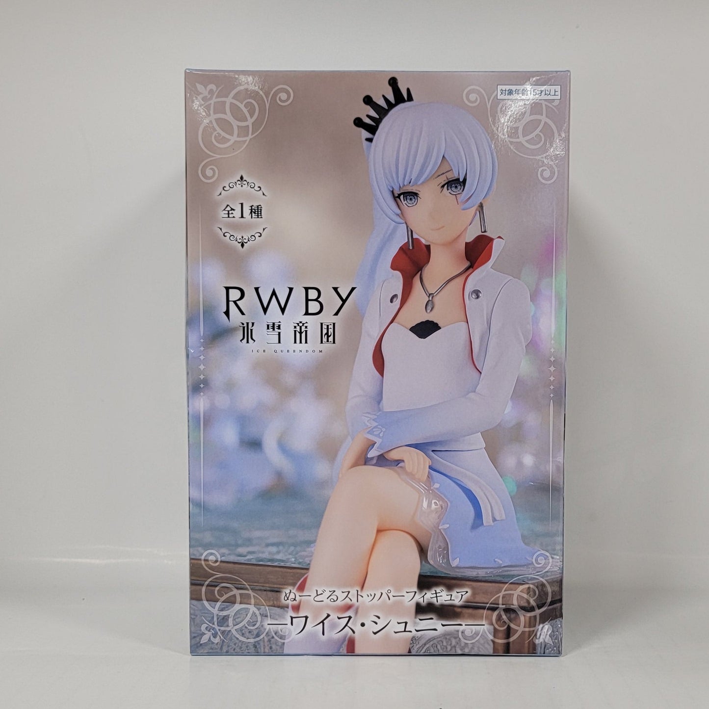 RWBY Ice Queendom Noodle Stopper Weiss Schnee Figure