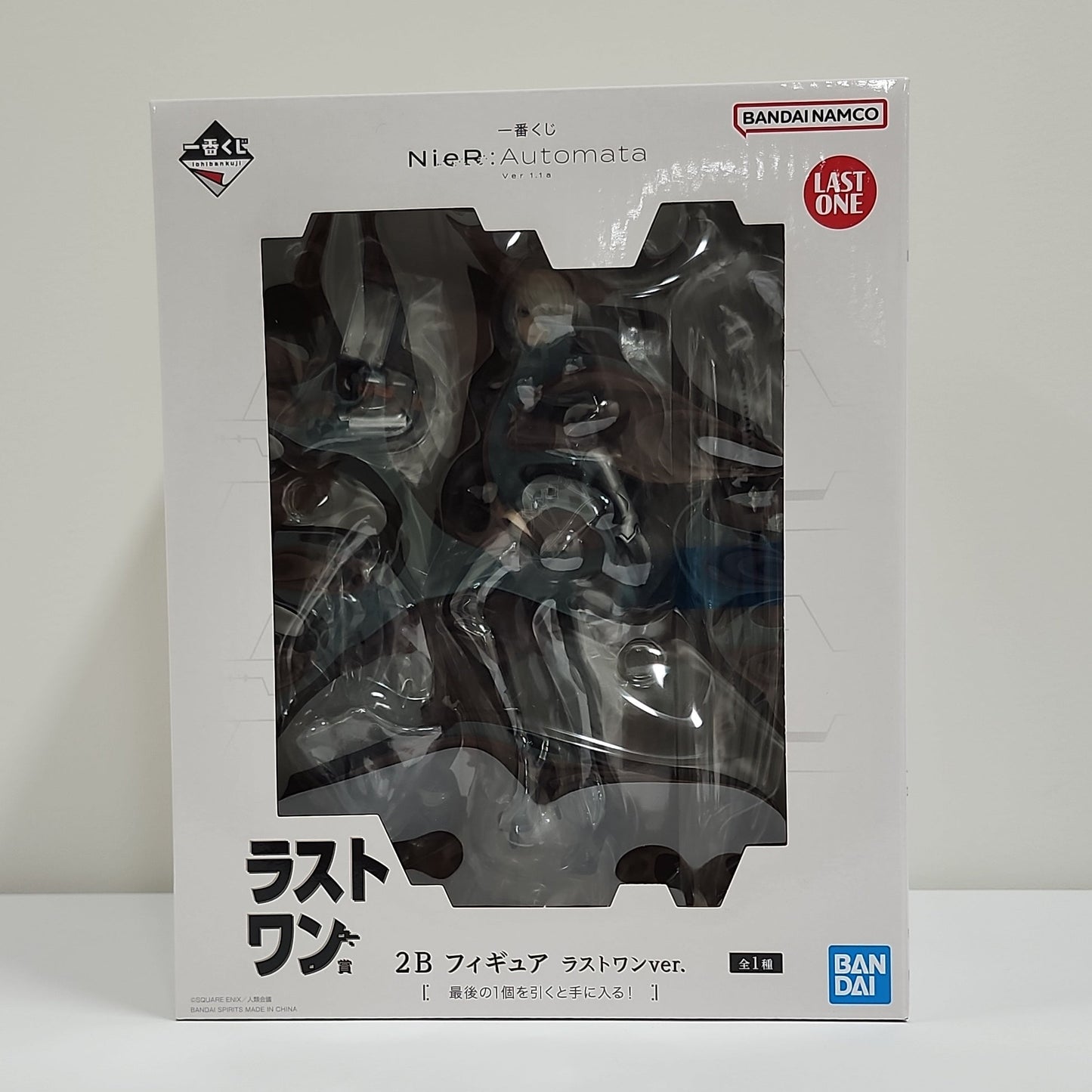 NieR:Automata – 2B Ichiban Kuji Last One Ver. Figure