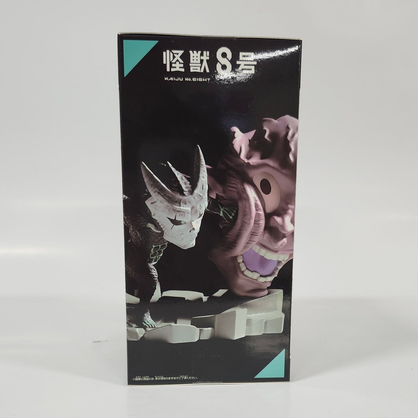 Kaiju No. 8 - Dynamic battle scene in 3D figure