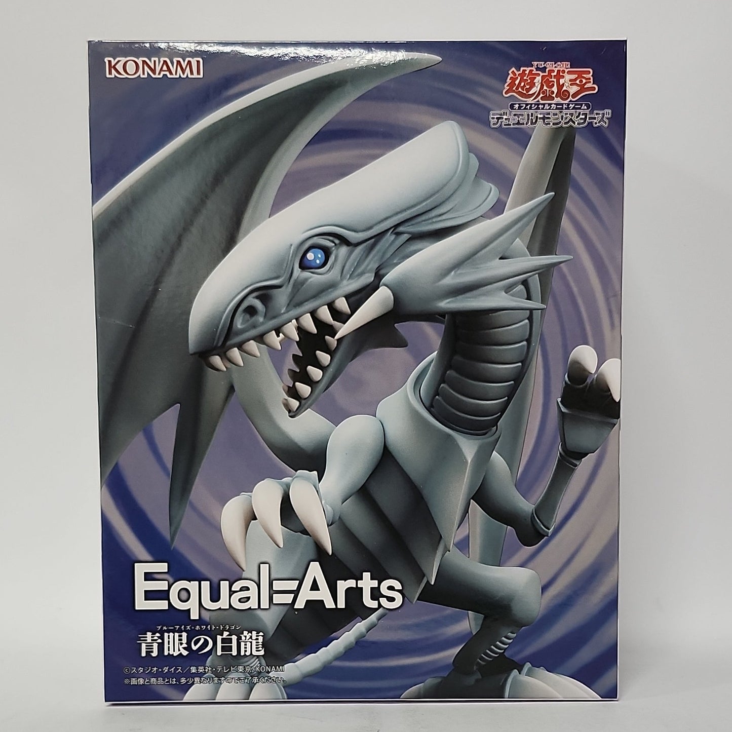Yu-Gi-Oh! – Blue-Eyes White Dragon Equal Arts Figure
