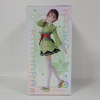 Maebashi Witches – Kyoka Kitahara Figure
