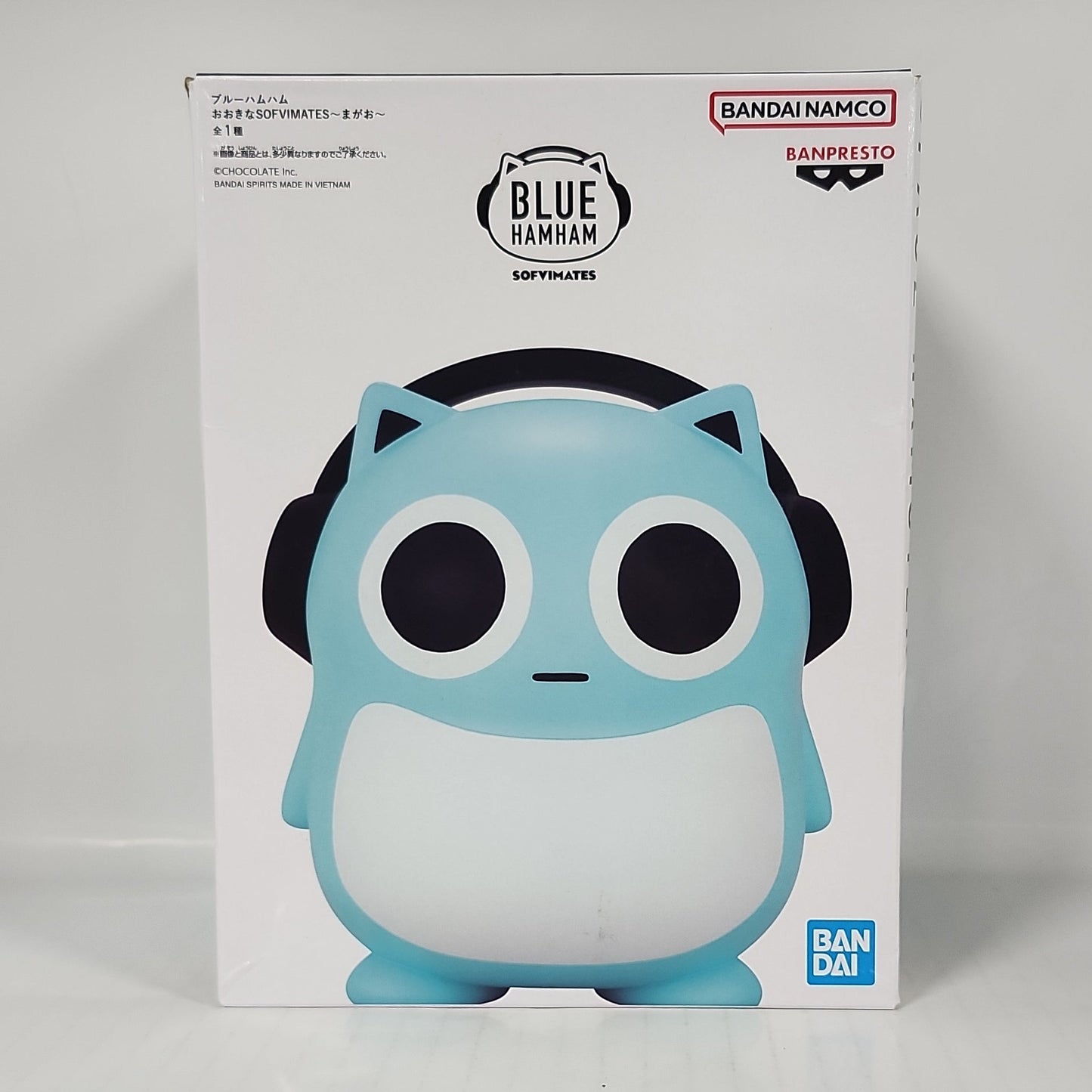 Blue Hamham Sofvimates Figure – Space Hamster Series