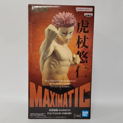 Jujutsu Kaisen MAXIMATIC Yuji Itadori The Culling Game II Figure
