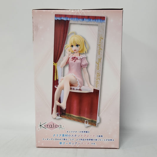 The Magical Revolution of the Reincarnated Princess and the Genius Young Lady – Anisphia Wynn Palettia Kiralea Figure