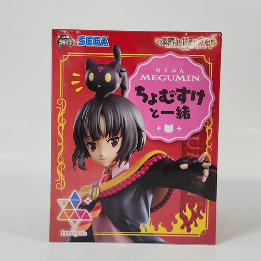 KonoSuba - Megumin With Chomusuke figure