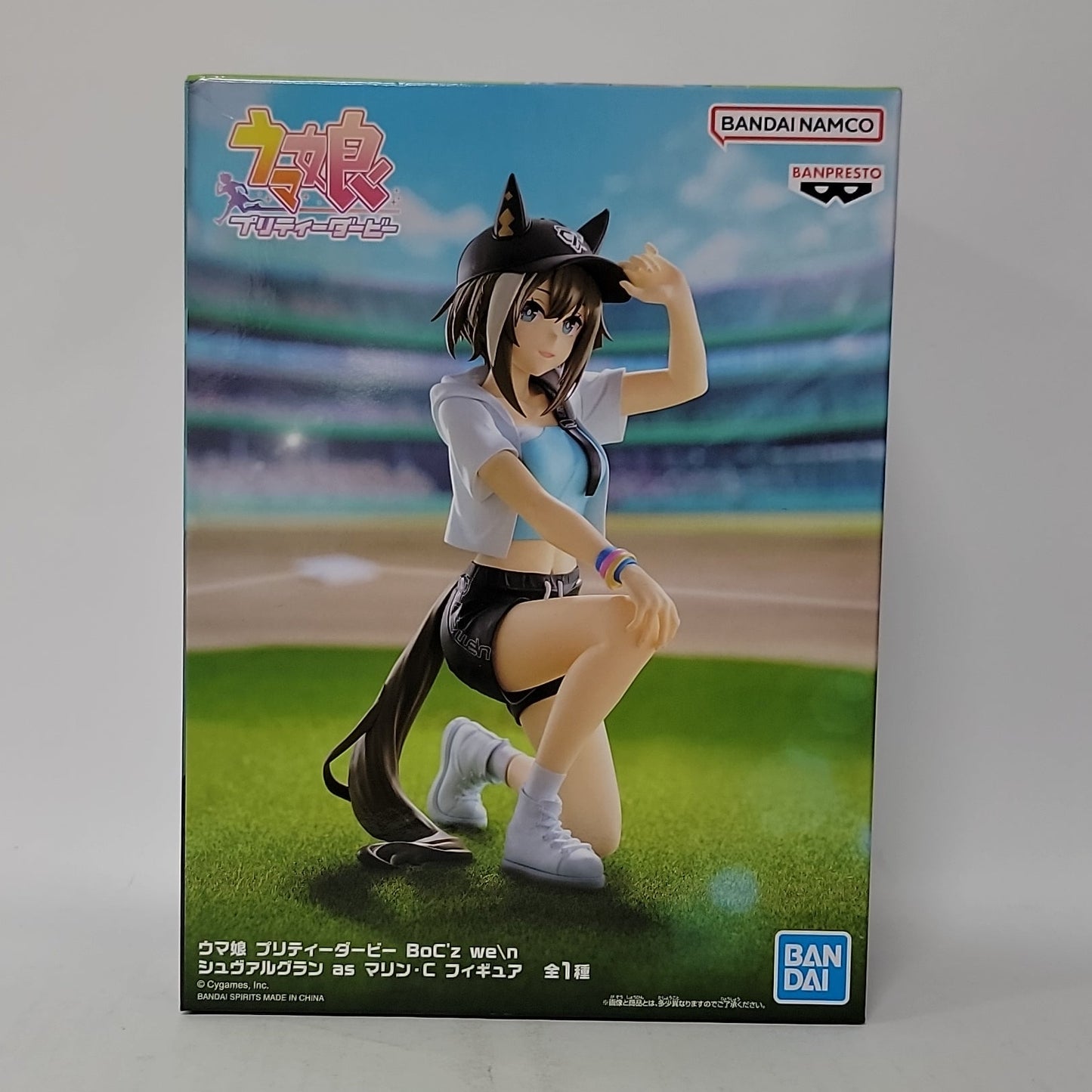 Uma Musume Pretty Derby BoC’z we\n Cheval Grand as Marine C Figure
