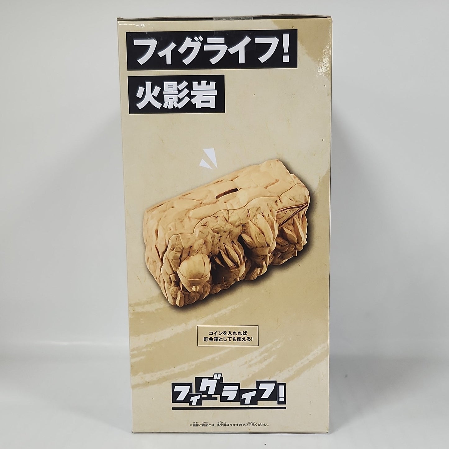 Naruto Shippuden Hokage Rock Monument Figure – FigLife! Display Block (Piggy Bank)