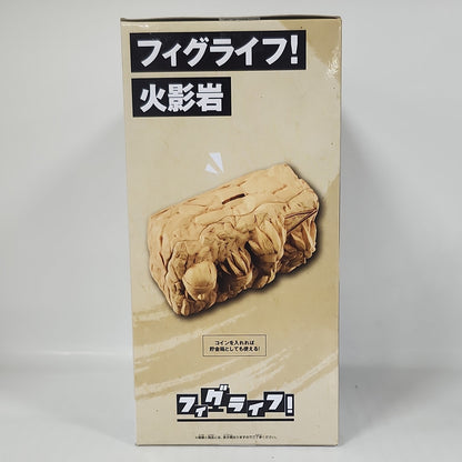 Naruto Shippuden Hokage Rock Monument Figure – FigLife! Display Block (Piggy Bank)