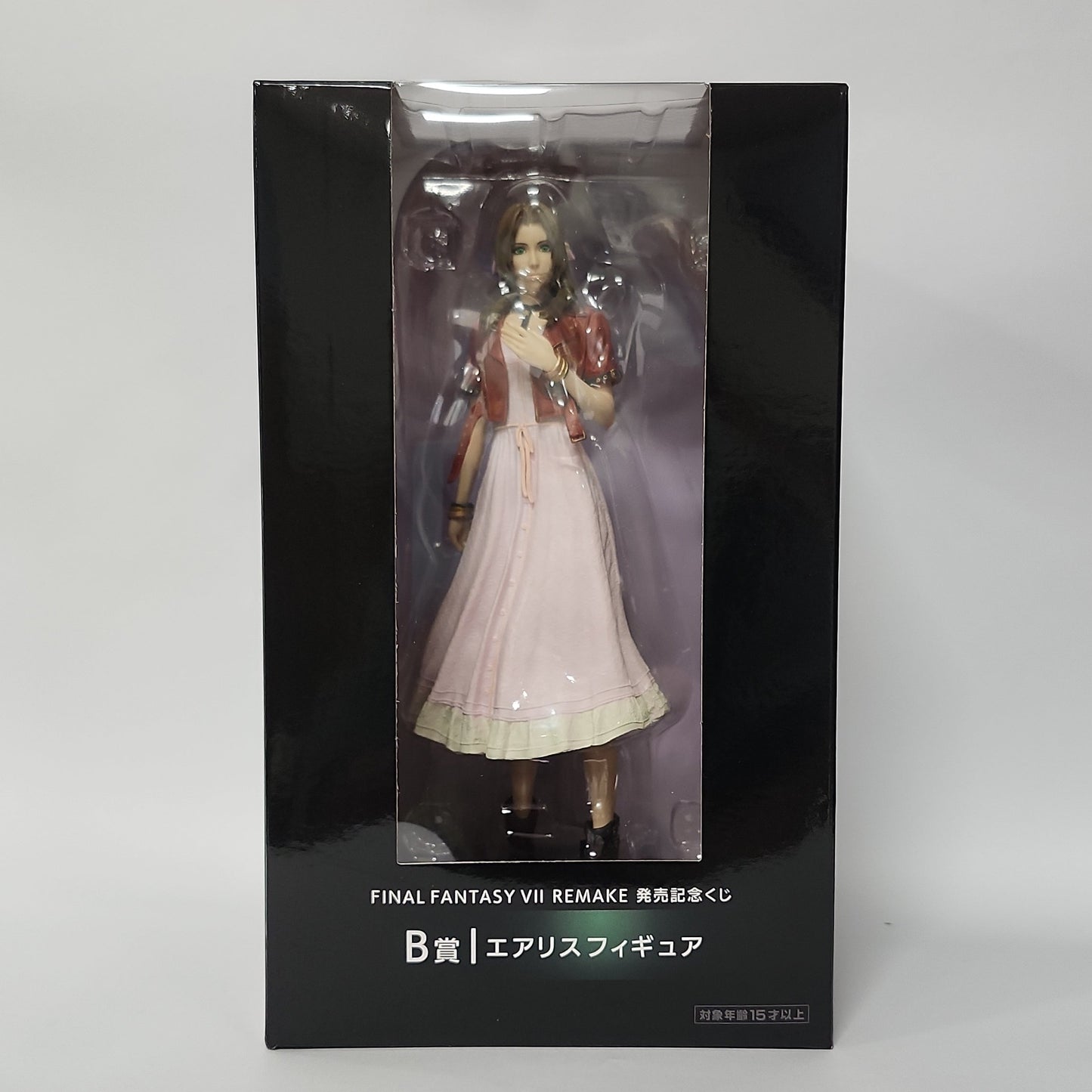 Final Fantasy VII Remake - Aerith Remake Figure