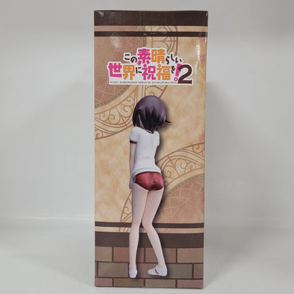 KonoSuba: God’s Blessing on This Wonderful World! Megumin LPM Premium Gym Uniform Figure