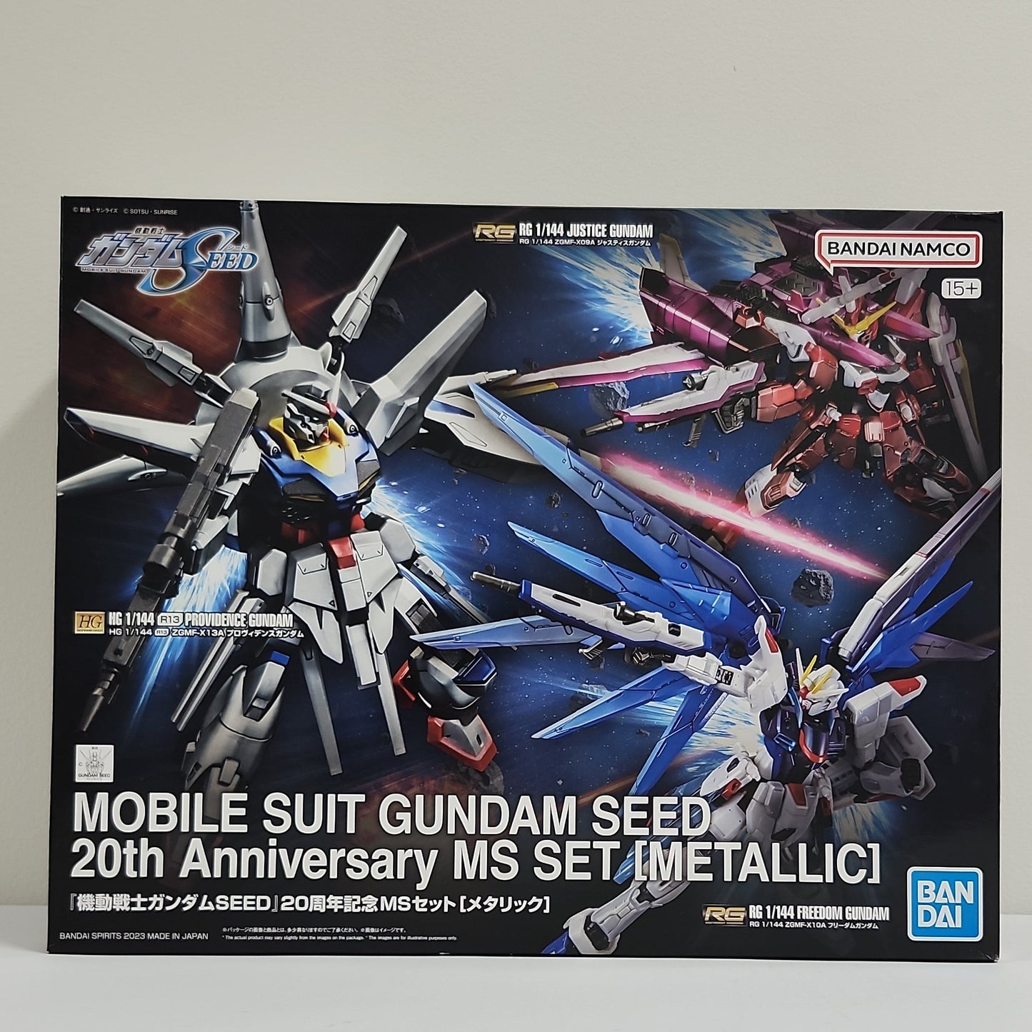 Limited - Gundam SEED 20th Anniversary Metallic Set