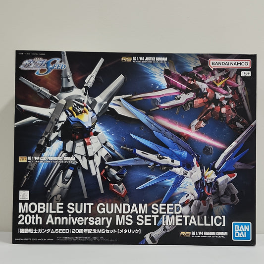 Limited - Gundam SEED 20th Anniversary Metallic Set