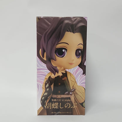 Demon Slayer: Kimetsu no Yaiba – Shinobu Kocho Q posket Figure (Pastel Color Ver.)