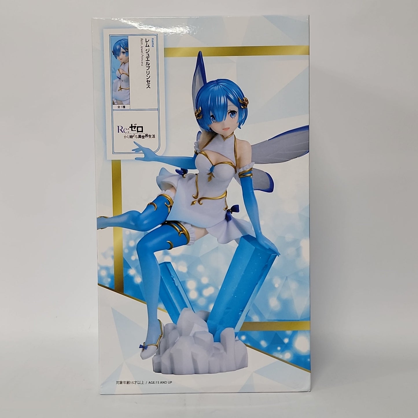 Re:Zero Rem Jewel Princess Figure