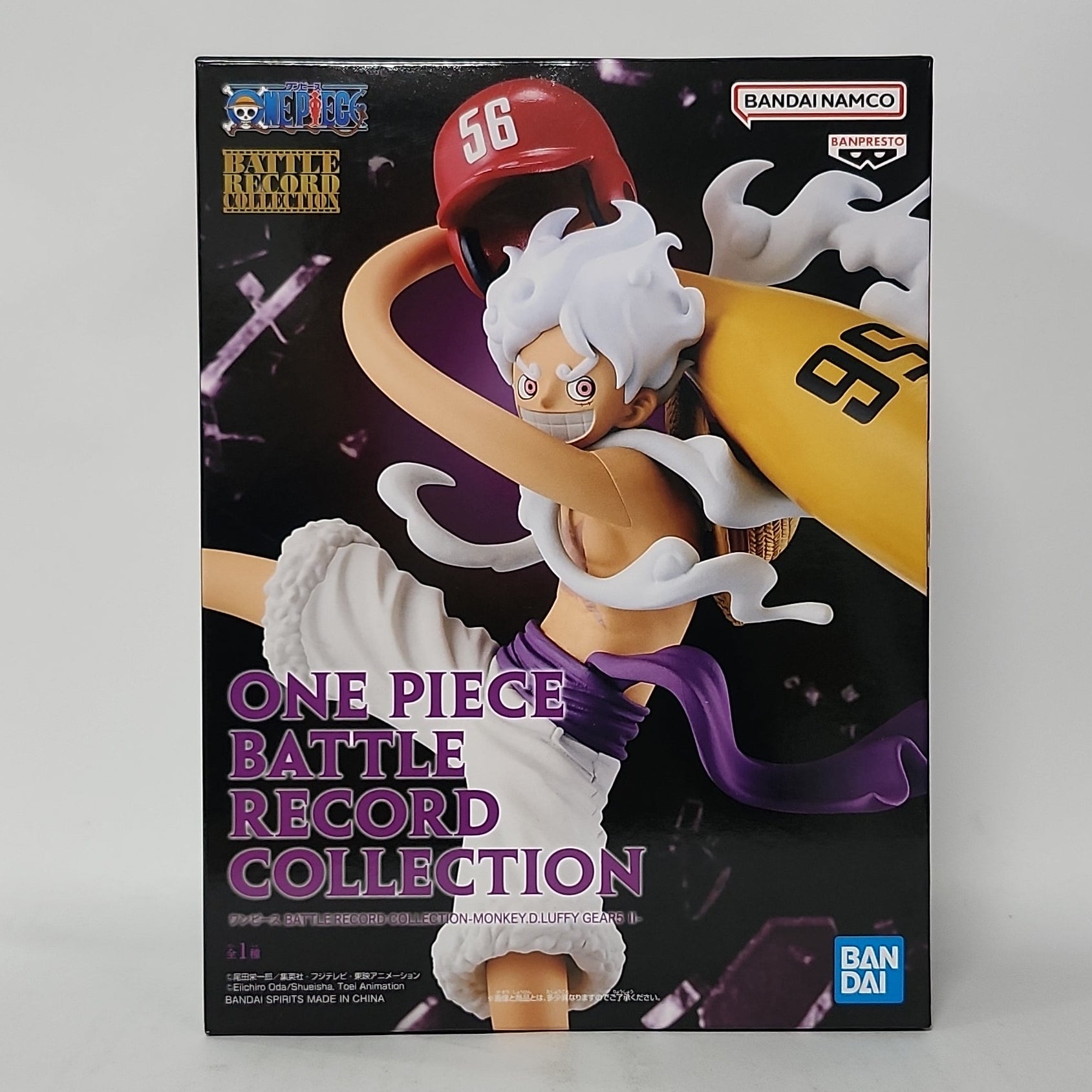 One Piece – Monkey D. Luffy Gear 5 Battle Record Collection Figure – Anime Zakka