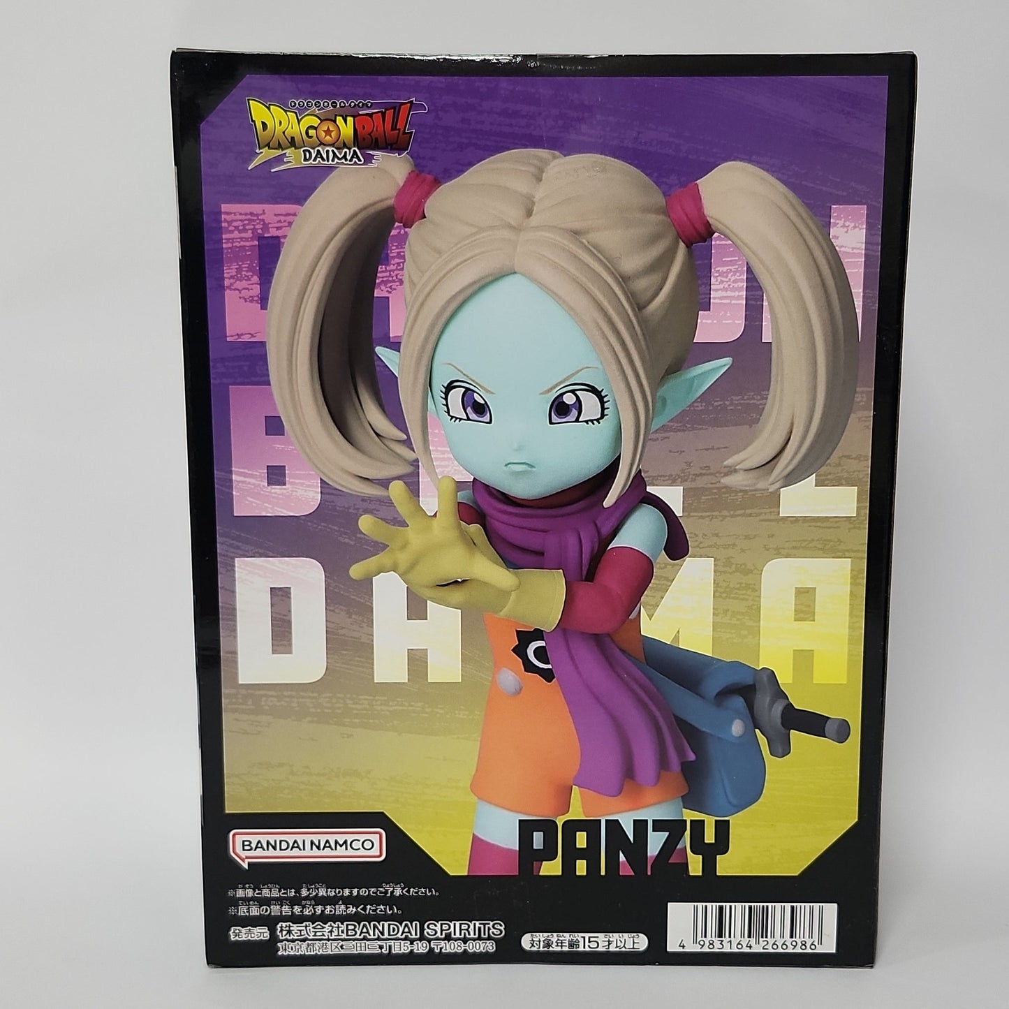 Dragon Ball DAIMA – Panzy Panel-Included Figure
