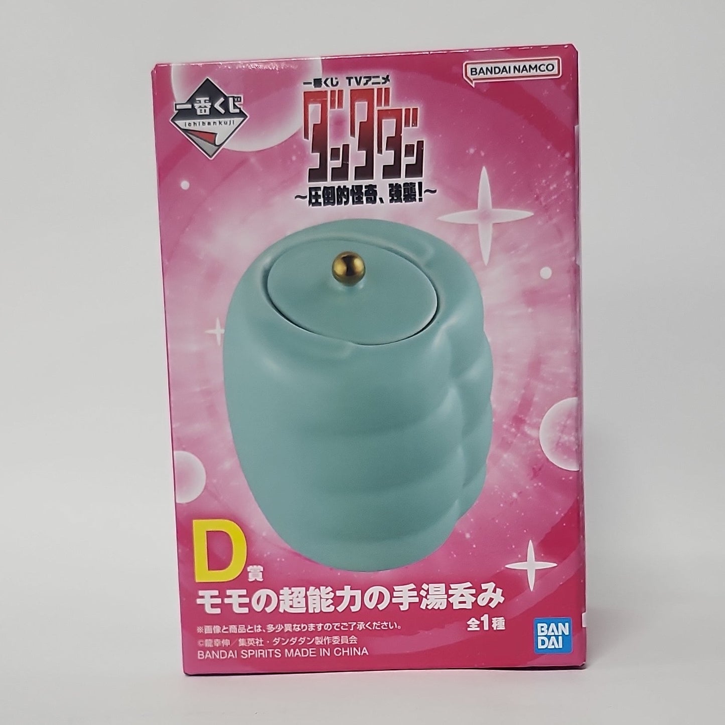 Dandadan – Momo Psychic Hand Teacup