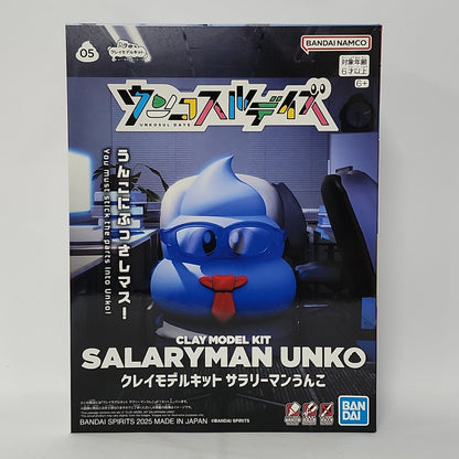 Unkosul Days Fighter - Salaryman Unko Model Kit