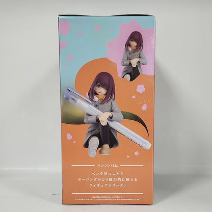 Laid-Back Camp Season 3 – Rin Shima Penfre Figure
