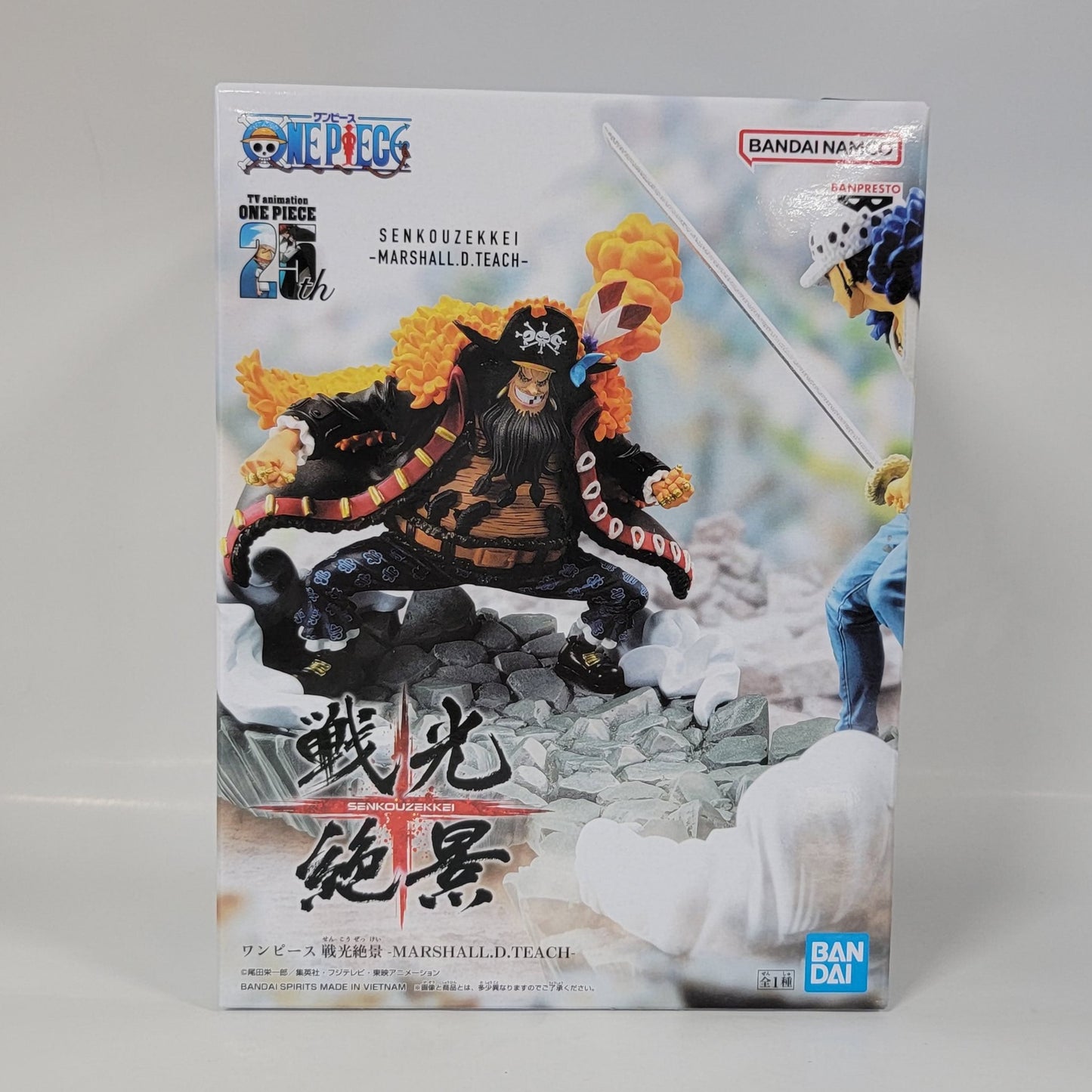 One Piece  - Senkou Zekkei - Marshall D Teach  Figure