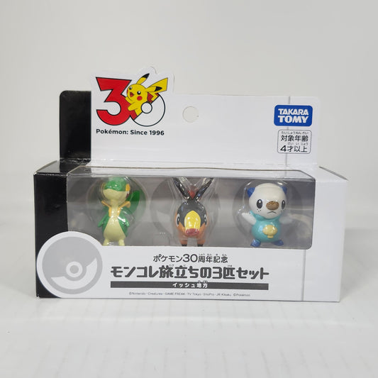 Pokémon – Snivy, Tepig & Oshawott 30th Anniversary Moncolle Unova First Partner Figure Set