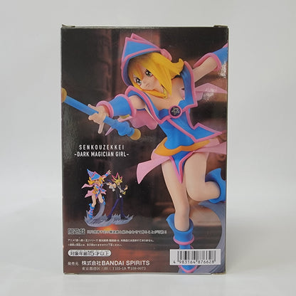 Yu-Gi-Oh! Duel Monsters: Dark Magician Girl