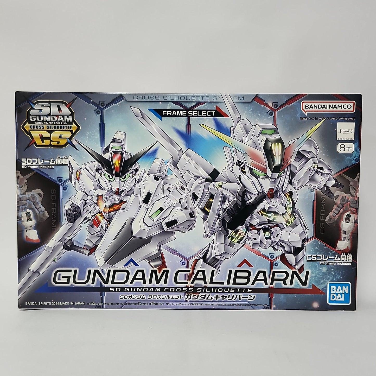 Mobile Suit Gundam: The Witch from Mercury – Gundam Calibarn SD Gundam Cross Silhouette Model Kit