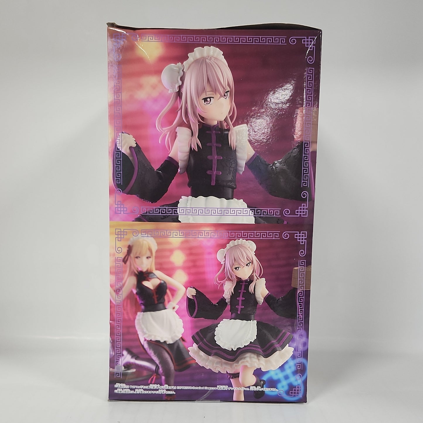 My Dress-Up Darling Sajuna Inui ESPRESTO Detailed Elegance Figure
