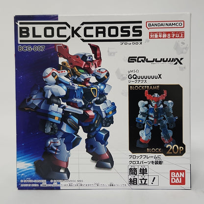 BLOCKCROSS – GQuuuuuuX BCG-007 Block Frame Model Kit
