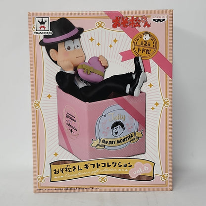Osomatsu-san Todomatsu Gift Collection Vol. 6 Figure – Jotty the Dry Monster