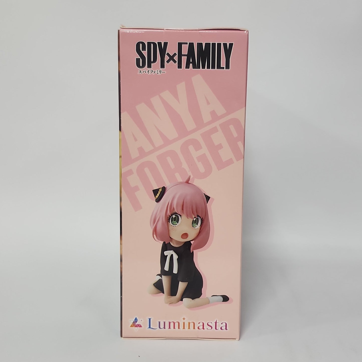 SPY×FAMILY – Anya Forger Luminasta Sitting Diorama Figure