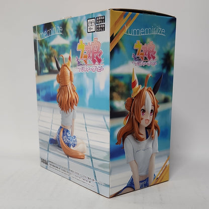 Uma musume: Pretty Derby – Copano Rickey “Gaze on Me!” Yumemirize Figure