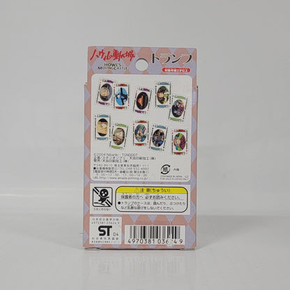 Howl’s Moving Castle Playing Cards (2004 Japan Release)