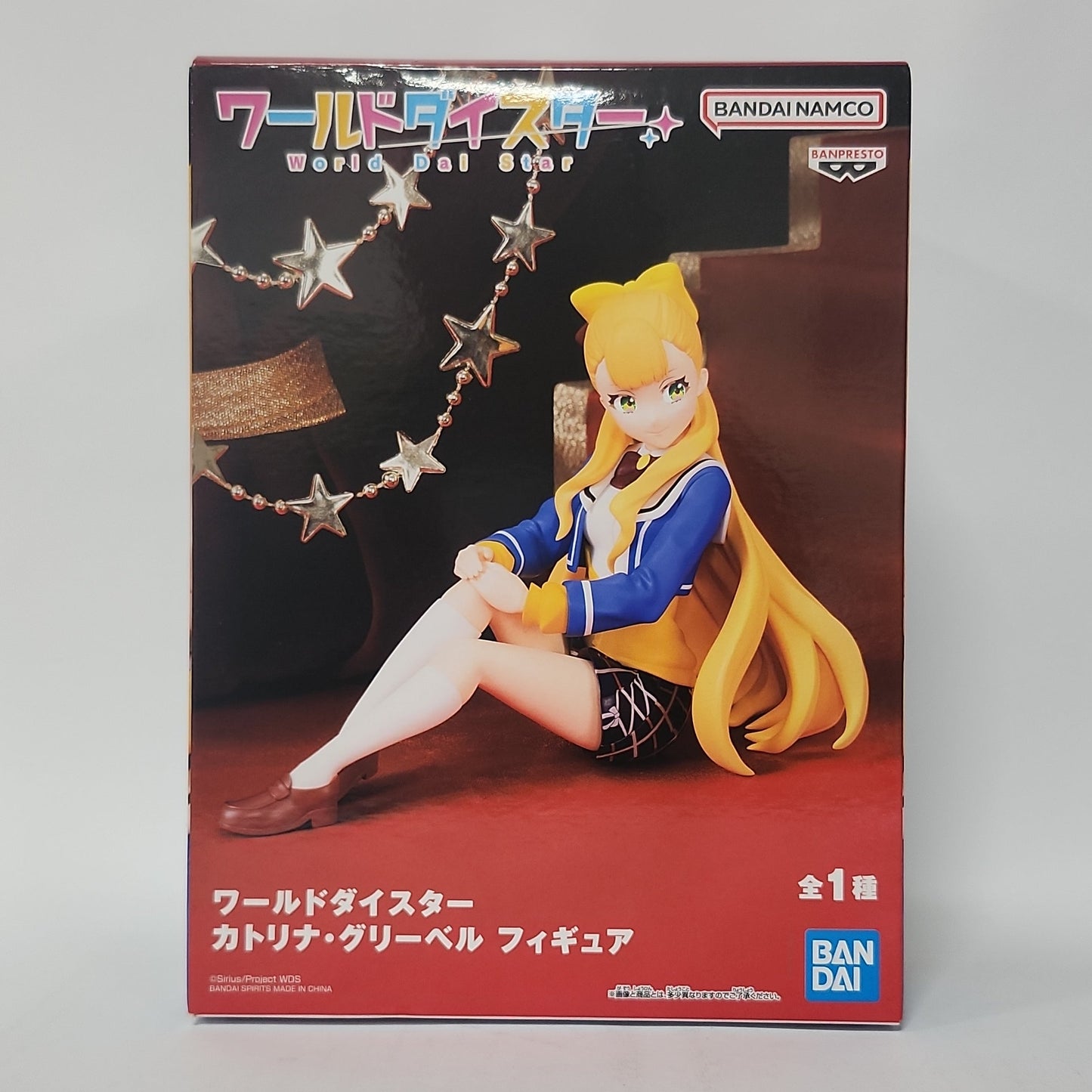 World Dai Star – Katrina Grubel Figure