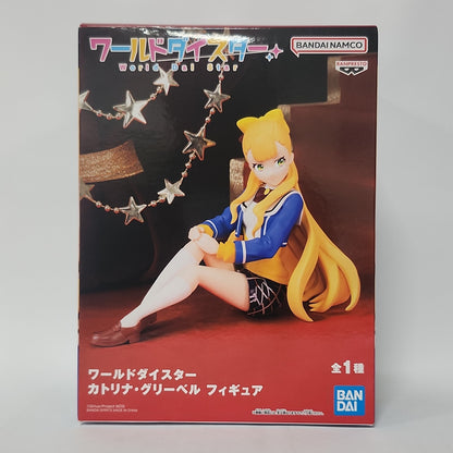 World Dai Star – Katrina Grubel Figure